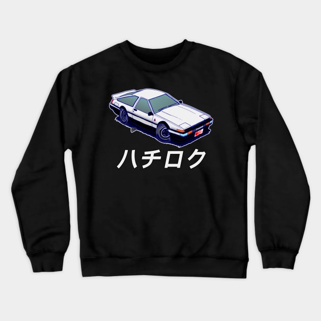 The Legendary Initial D aka Toyota AE86 Crewneck Sweatshirt by Andres7B9